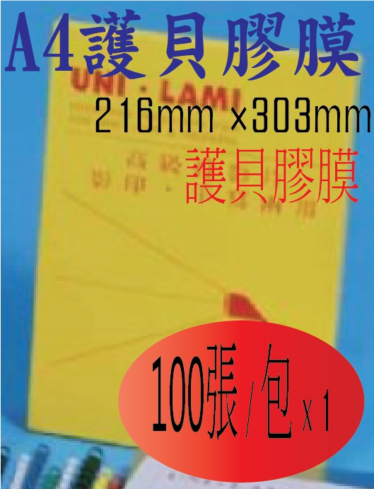 ../../image/1464175368533.JPG